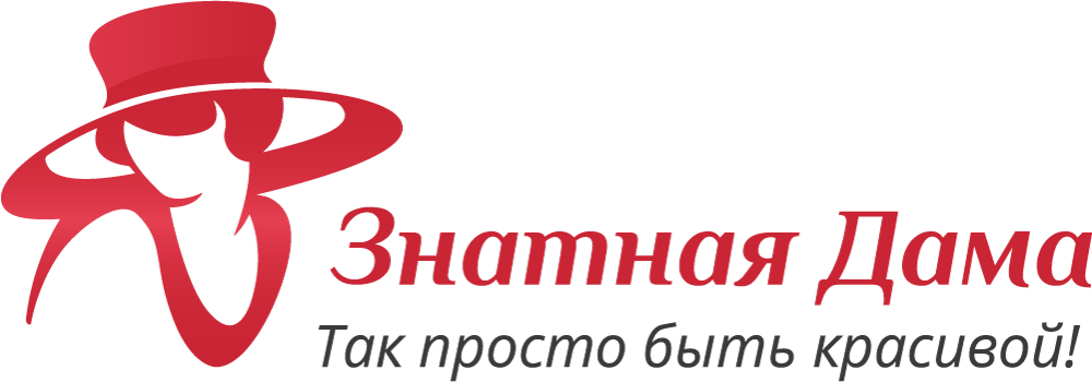 Валберис Интернет Магазин Каталог Брянск