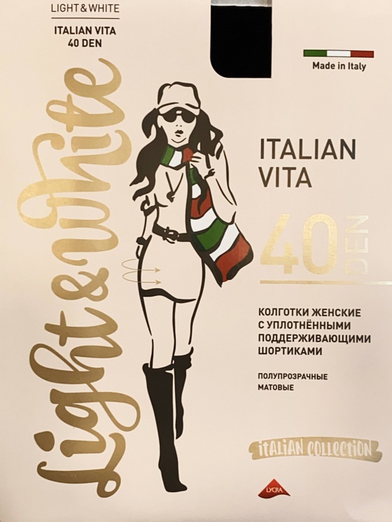 light&White - Italian Vita 40 DEN капучино Колготки 